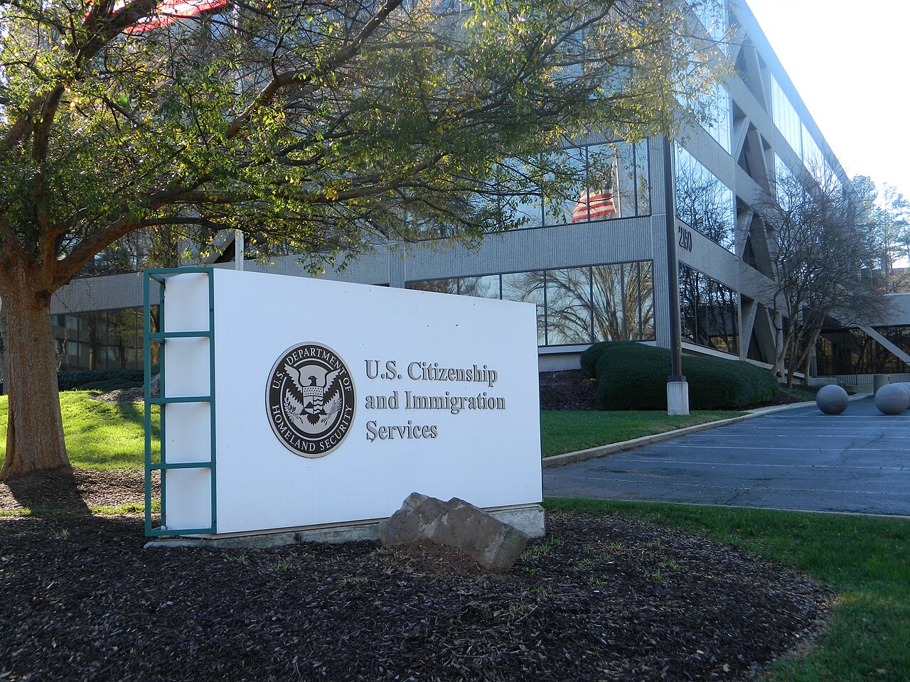 USCIS office building used to explain asylum EAD clock correction and Form I-765 records