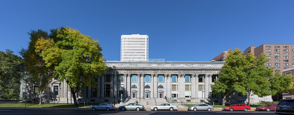 Minneapolis Federal Building used to illustrate immigration court venue transfer after moving to a new city